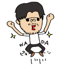 wada Sticker!!!!! sticker #14830653