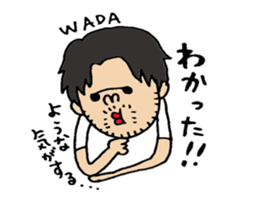 wada Sticker!!!!! sticker #14830657