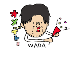 wada Sticker!!!!! sticker #14830658