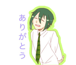 green boys sticker #14830798