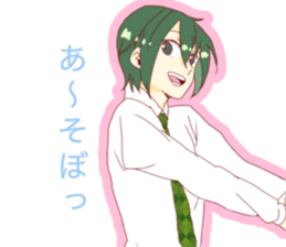 green boys sticker #14830803