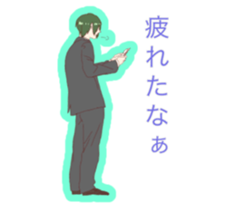 green boys sticker #14830806