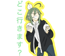 green boys sticker #14830807