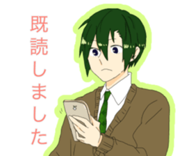 green boys sticker #14830810