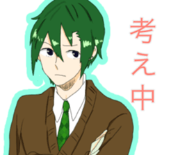 green boys sticker #14830811