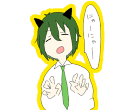 green boys sticker #14830812