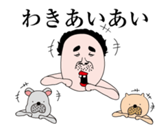 Uncle of Showa in action 10 sticker #14830822