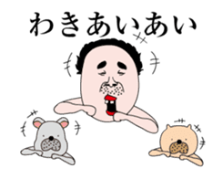 Uncle of Showa in action 10 sticker #14830822