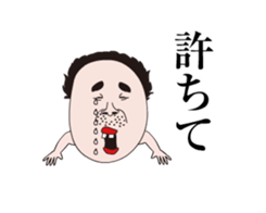 Uncle of Showa in action 10 sticker #14830829