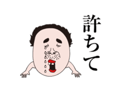 Uncle of Showa in action 10 sticker #14830829