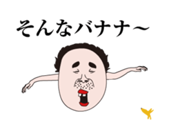 Uncle of Showa in action 10 sticker #14830830