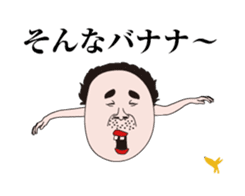 Uncle of Showa in action 10 sticker #14830830