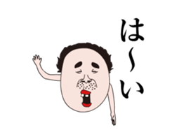 Uncle of Showa in action 10 sticker #14830834