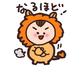 Animais sticker #14830945