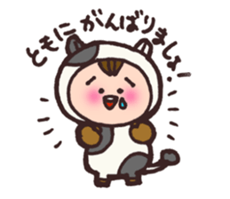 Animais sticker #14830965