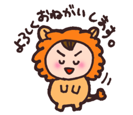 Animais sticker #14830970