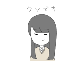 Black hair stamp sticker #14831129