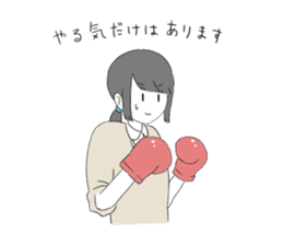 Black hair stamp sticker #14831134
