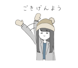 Black hair stamp sticker #14831139