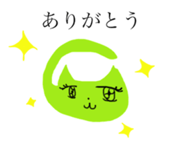 hebineko2 sticker #14831168