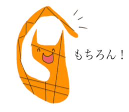 hebineko2 sticker #14831169