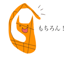 hebineko2 sticker #14831169