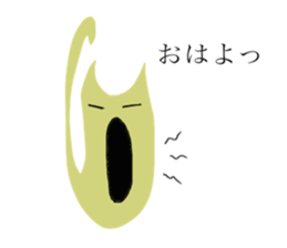 hebineko2 sticker #14831170