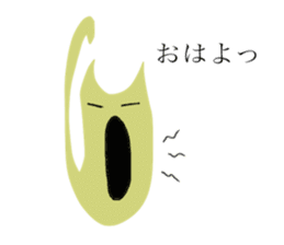 hebineko2 sticker #14831170