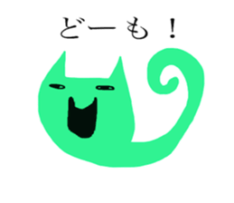 hebineko2 sticker #14831171