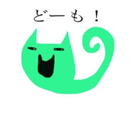 hebineko2 sticker #14831171