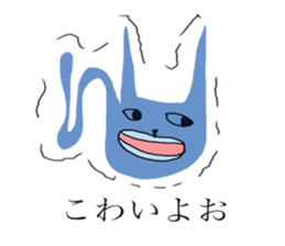 hebineko2 sticker #14831181