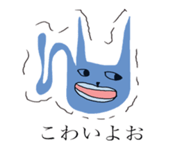 hebineko2 sticker #14831181