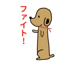 PICO PICO STAR4 sticker #14831191