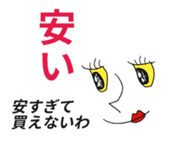 PICO PICO STAR4 sticker #14831194