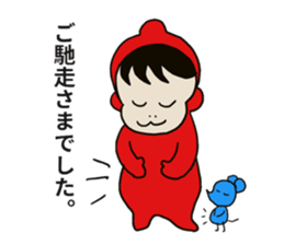 PICO PICO STAR4 sticker #14831195