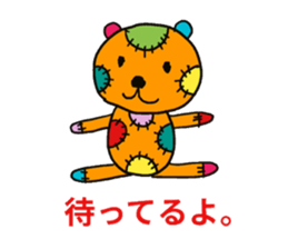 PICO PICO STAR4 sticker #14831197