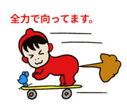 PICO PICO STAR4 sticker #14831198