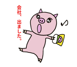 PICO PICO STAR4 sticker #14831199