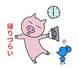 PICO PICO STAR4 sticker #14831203