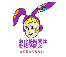 PICO PICO STAR4 sticker #14831206