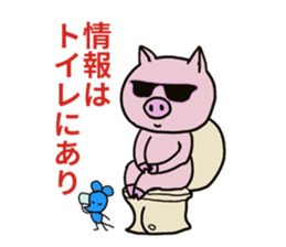 PICO PICO STAR4 sticker #14831207