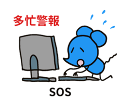 PICO PICO STAR4 sticker #14831210