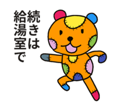 PICO PICO STAR4 sticker #14831212