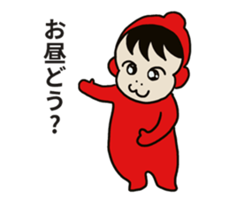 PICO PICO STAR4 sticker #14831213