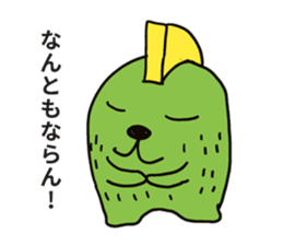 PICO PICO STAR4 sticker #14831216