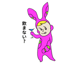 PICO PICO STAR4 sticker #14831220