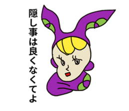 PICO PICO STAR4 sticker #14831222