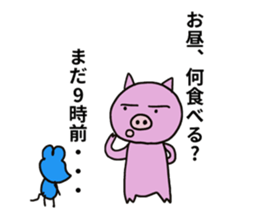 PICO PICO STAR4 sticker #14831223