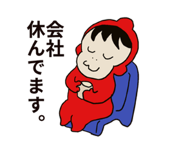 PICO PICO STAR4 sticker #14831225