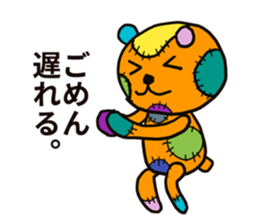 PICO PICO STAR4 sticker #14831228